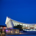 The Closest Airport to Loudoun County, Virginia: Washington Dulles International Airport
